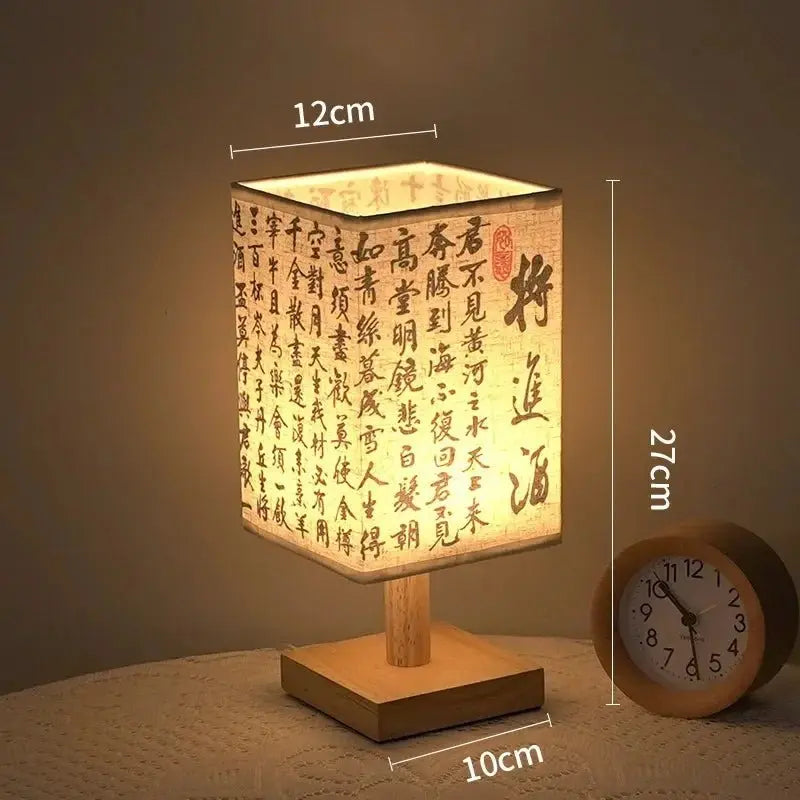 LED Fabric Table Lamp - House Flexa