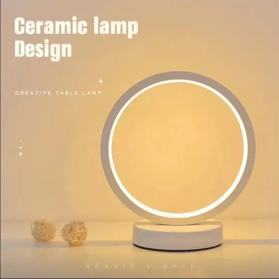 LED Circular Ring Table Lamp - House Flexa